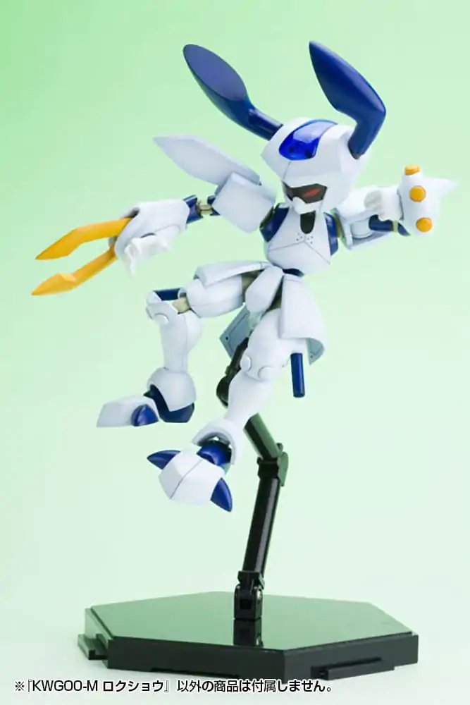 Medarot Plastic Model Kit 1/6 KWG-00M Scissors 15 cm zdjęcie produktu
