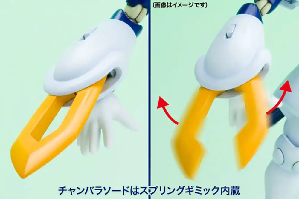 Medarot Plastic Model Kit 1/6 KWG-00M Scissors 15 cm zdjęcie produktu
