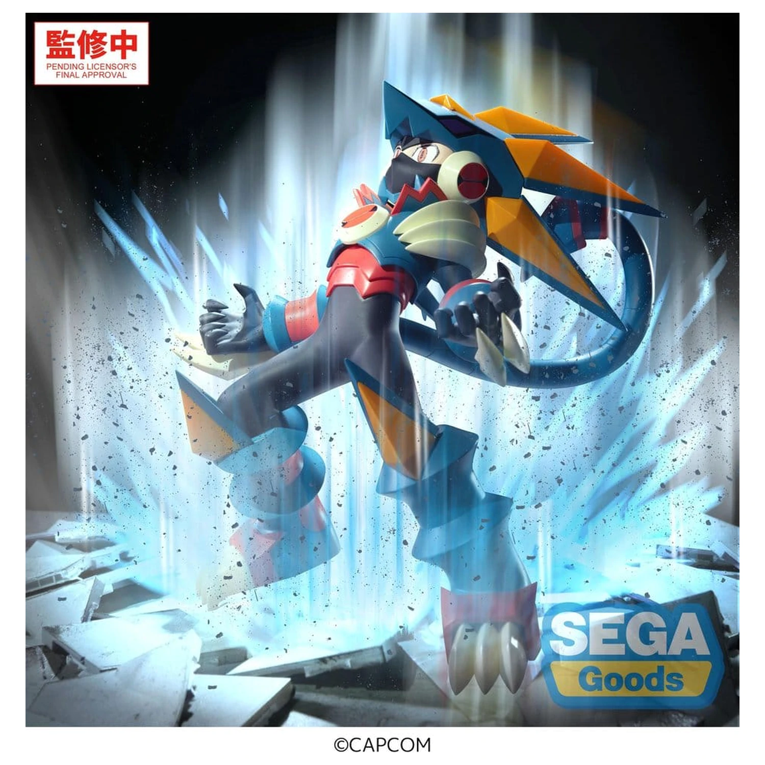 Mega Man Battle Network Luminasta Figurka PVC Mega Man Gregar Beast 17 cm zdjęcie produktu