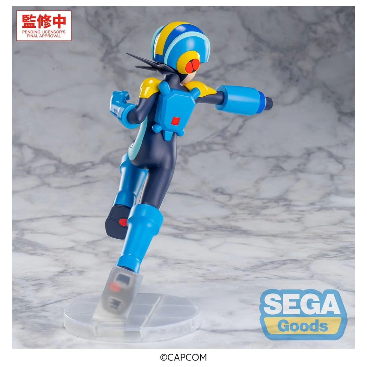 Mega Man Battle Network Luminasta PVC Figurka Mega Man 22 cm zdjęcie produktu