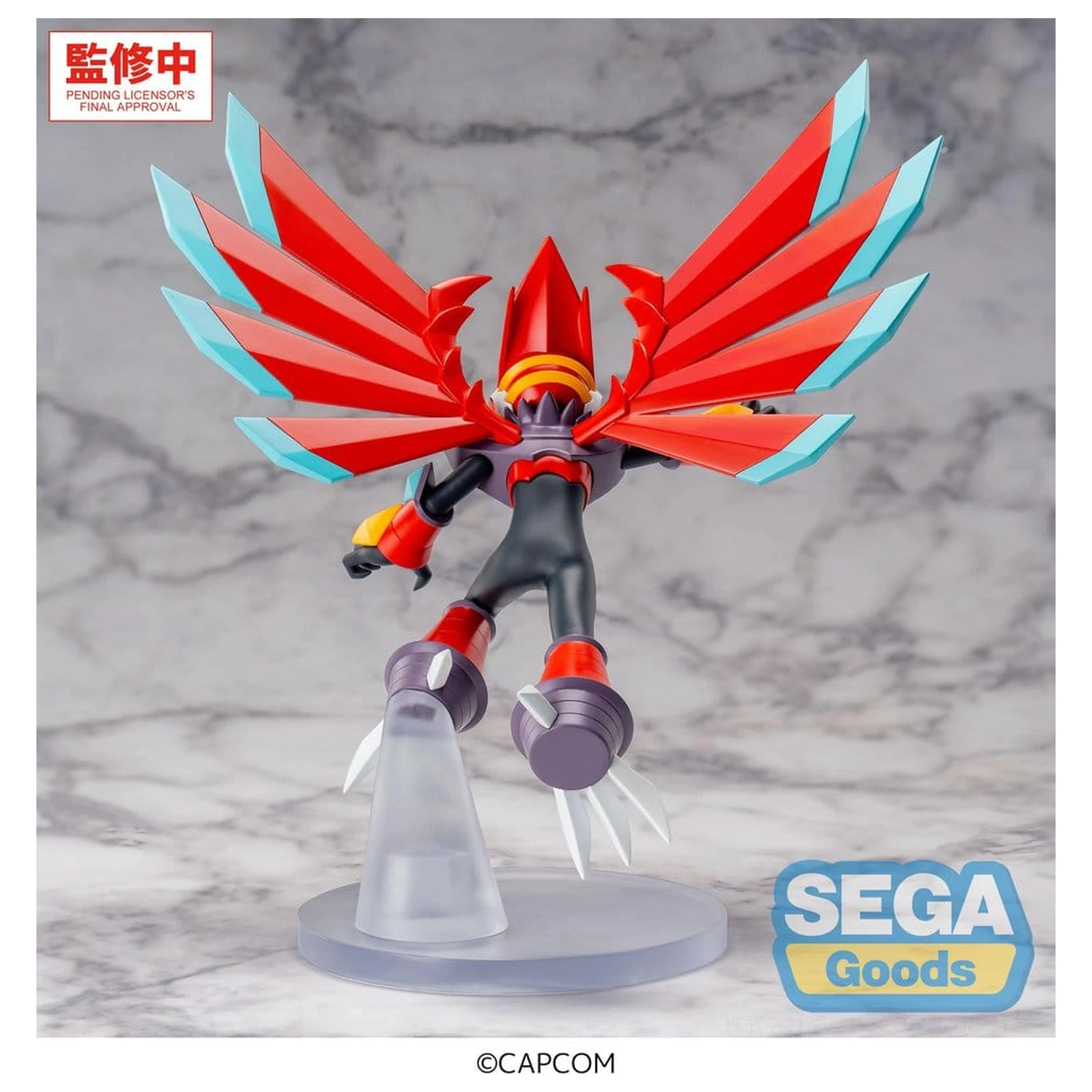 Mega Man Battle Network Luminasta Figurka PVC Mega Man Falzar Beast 19 cm zdjęcie produktu