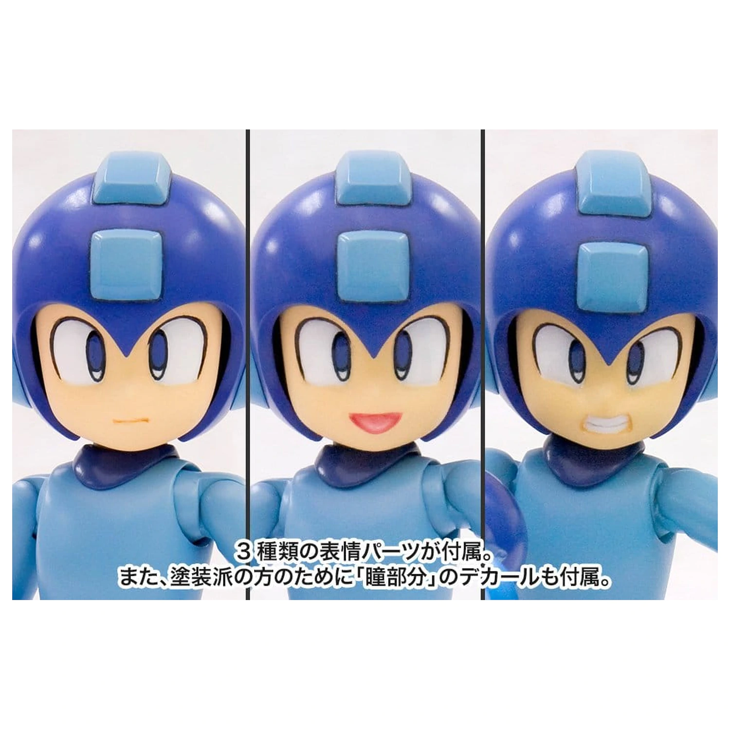 Mega Man/Rockman Plastikowy Model do Składania 1/10 Rockman (Wznowienie) 13 cm zdjęcie produktu