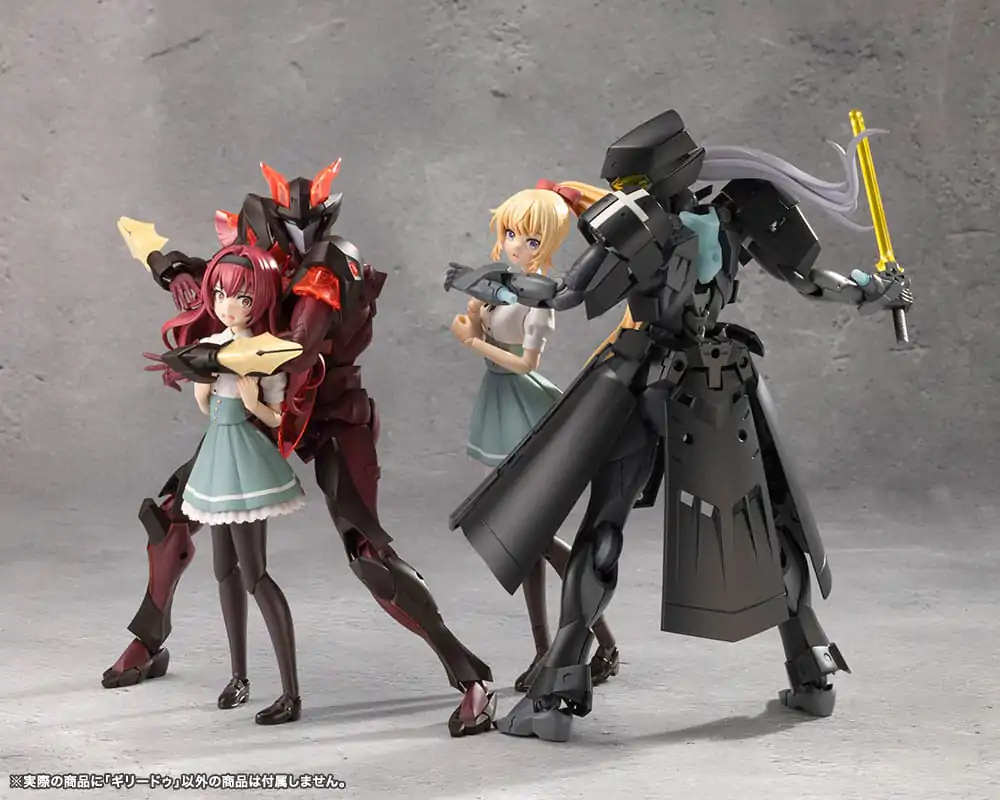 Megalomaria Unlimited Universe Model Kit Ghillie Dhu 18 cm zdjęcie produktu