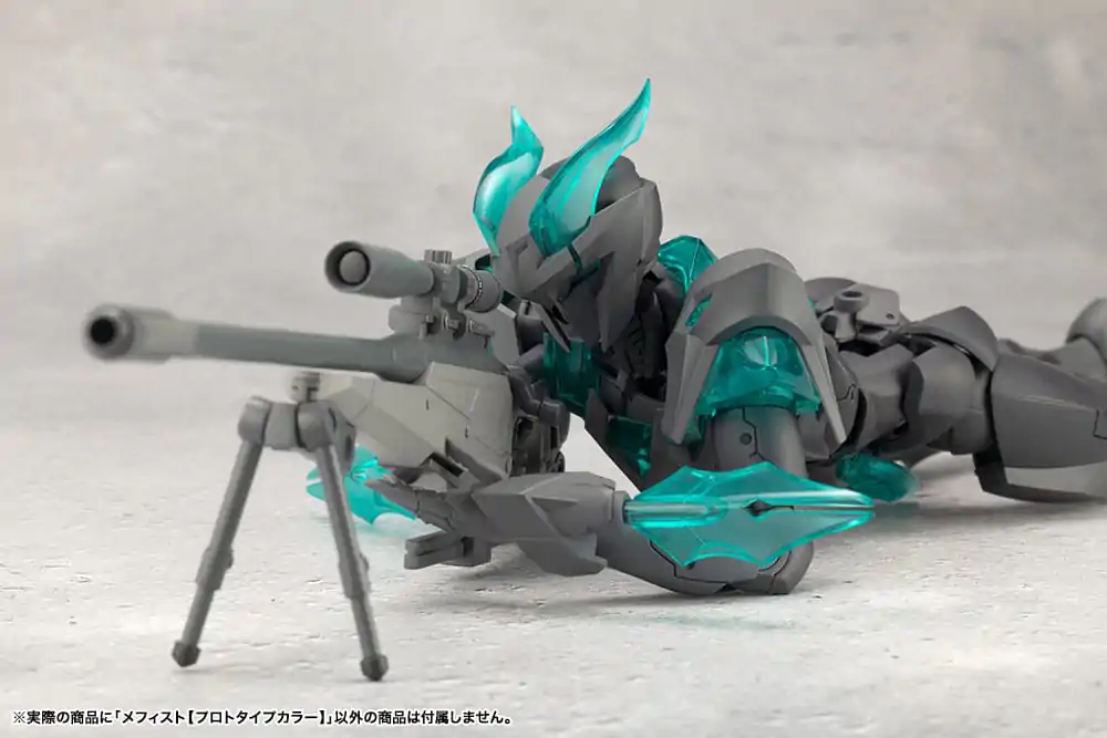 Megalomaria Unlimited Universe Model Kit Mephisto Prototype Color Ver. 18 cm zdjęcie produktu