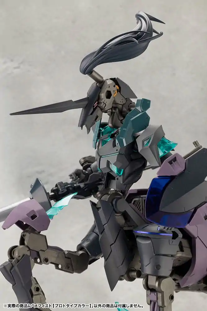 Megalomaria Unlimited Universe Model Kit Mephisto Prototype Color Ver. 18 cm zdjęcie produktu