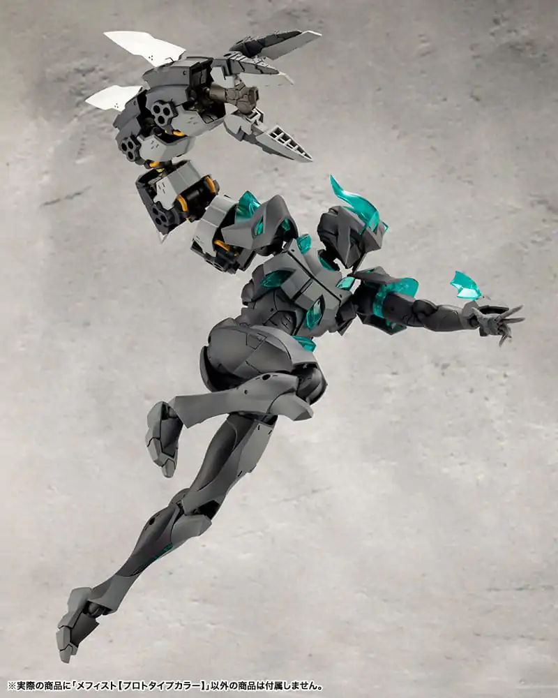 Megalomaria Unlimited Universe Model Kit Mephisto Prototype Color Ver. 18 cm zdjęcie produktu