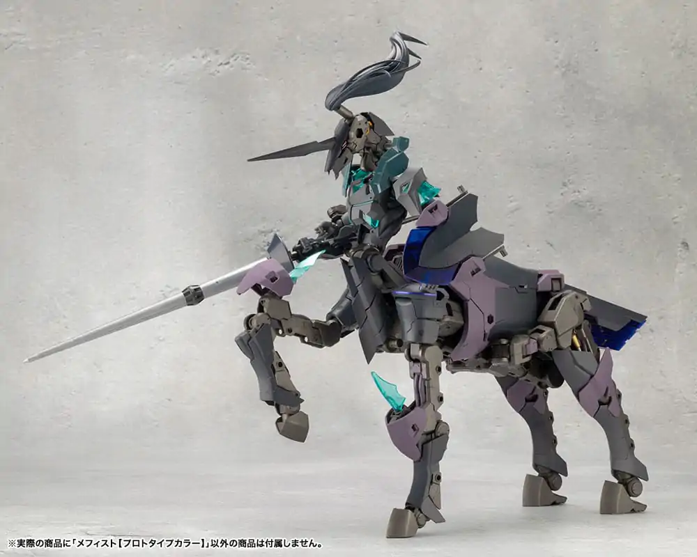 Megalomaria Unlimited Universe Model Kit Mephisto Prototype Color Ver. 18 cm zdjęcie produktu