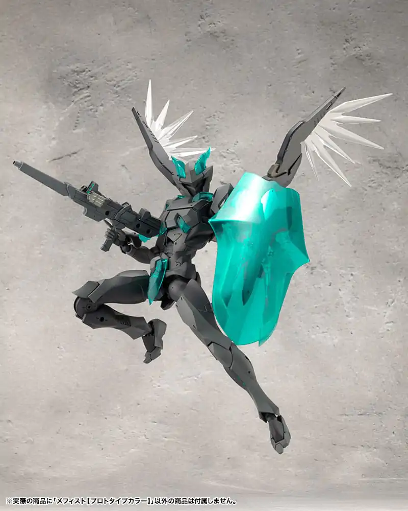 Megalomaria Unlimited Universe Model Kit Mephisto Prototype Color Ver. 18 cm zdjęcie produktu