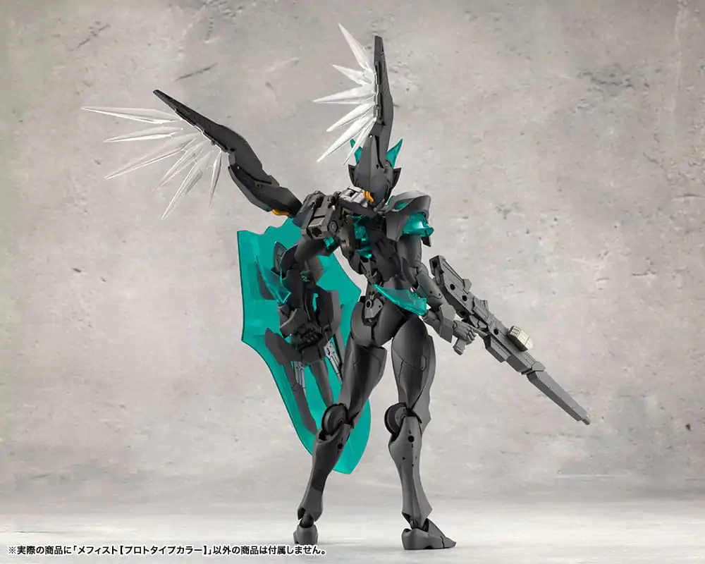 Megalomaria Unlimited Universe Model Kit Mephisto Prototype Color Ver. 18 cm zdjęcie produktu