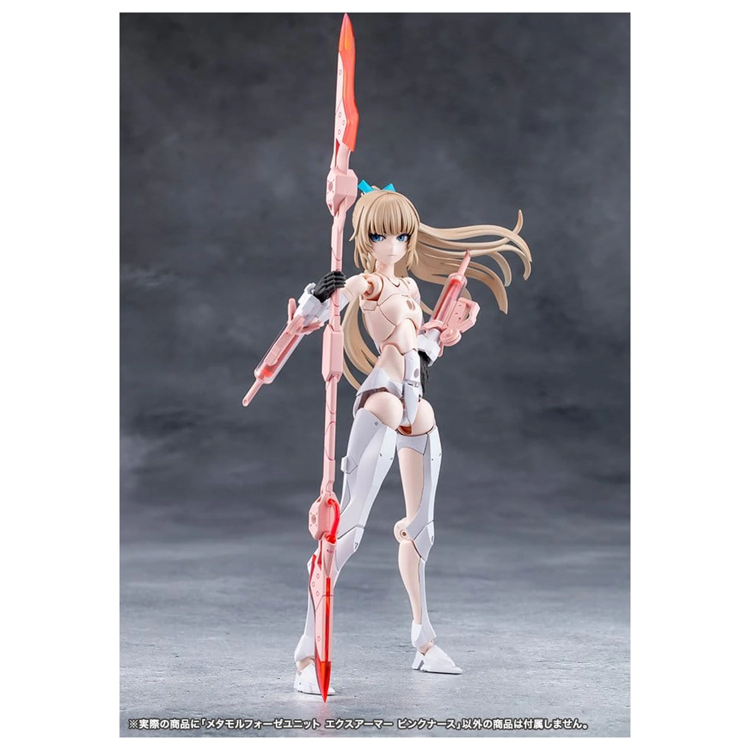 Megalomaria Unlimited Universe Zestaw Akcesoriów do Plastikowego Modelu Metamorphose Unit Exarmor Pink Nurse zdjęcie produktu