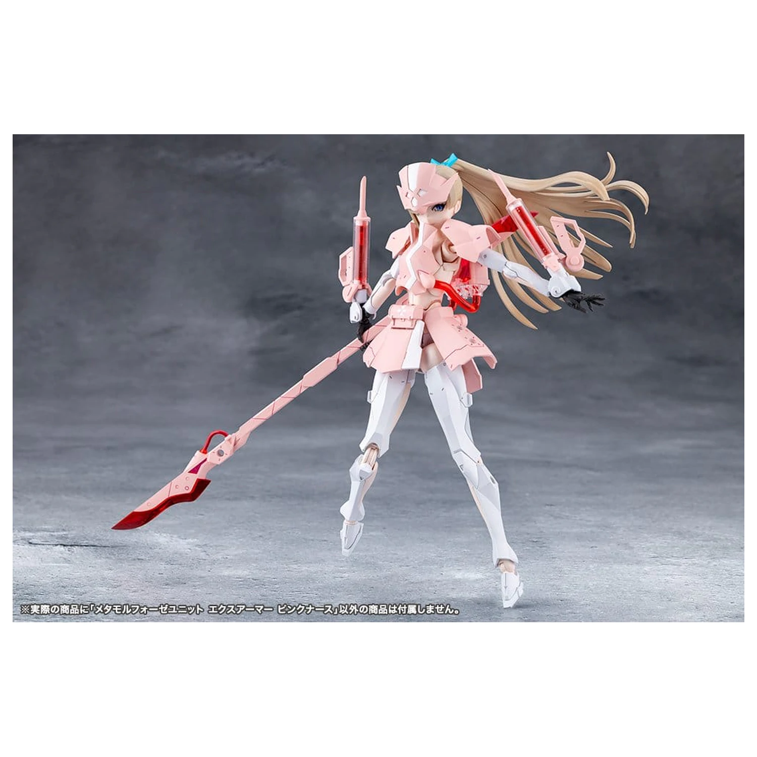 Megalomaria Unlimited Universe Zestaw Akcesoriów do Plastikowego Modelu Metamorphose Unit Exarmor Pink Nurse zdjęcie produktu