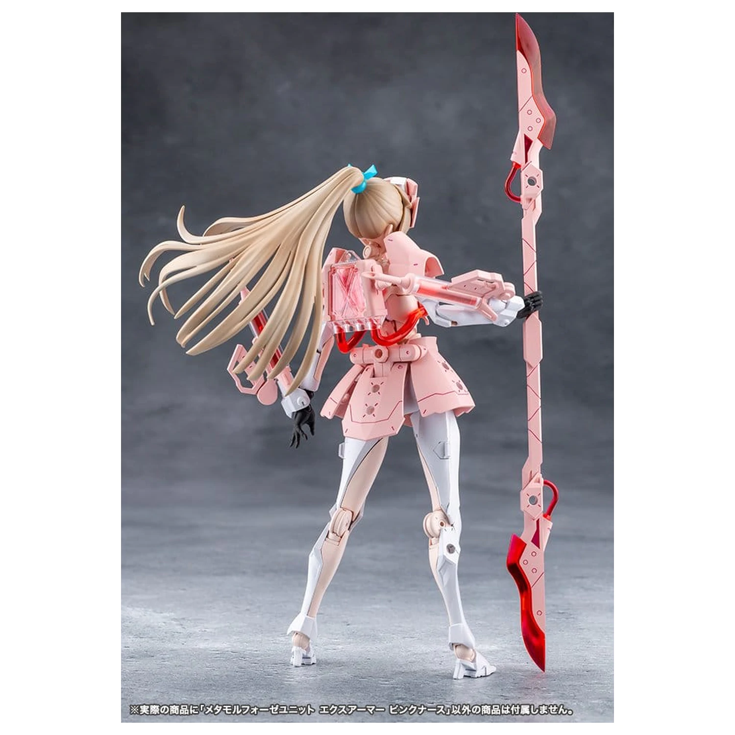 Megalomaria Unlimited Universe Zestaw Akcesoriów do Plastikowego Modelu Metamorphose Unit Exarmor Pink Nurse zdjęcie produktu