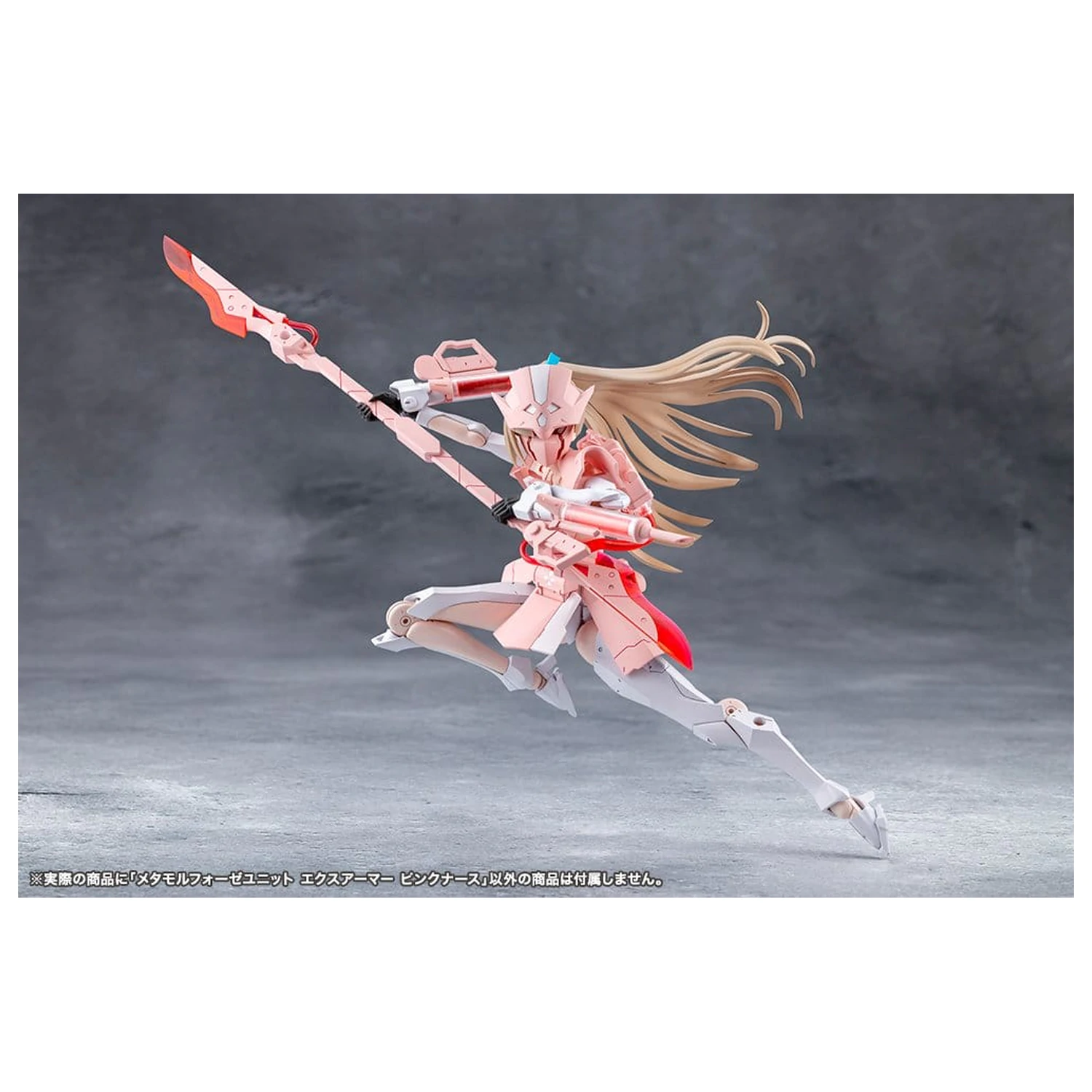 Megalomaria Unlimited Universe Zestaw Akcesoriów do Plastikowego Modelu Metamorphose Unit Exarmor Pink Nurse zdjęcie produktu