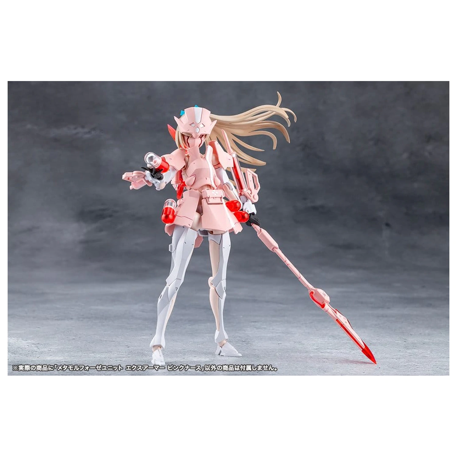 Megalomaria Unlimited Universe Zestaw Akcesoriów do Plastikowego Modelu Metamorphose Unit Exarmor Pink Nurse zdjęcie produktu