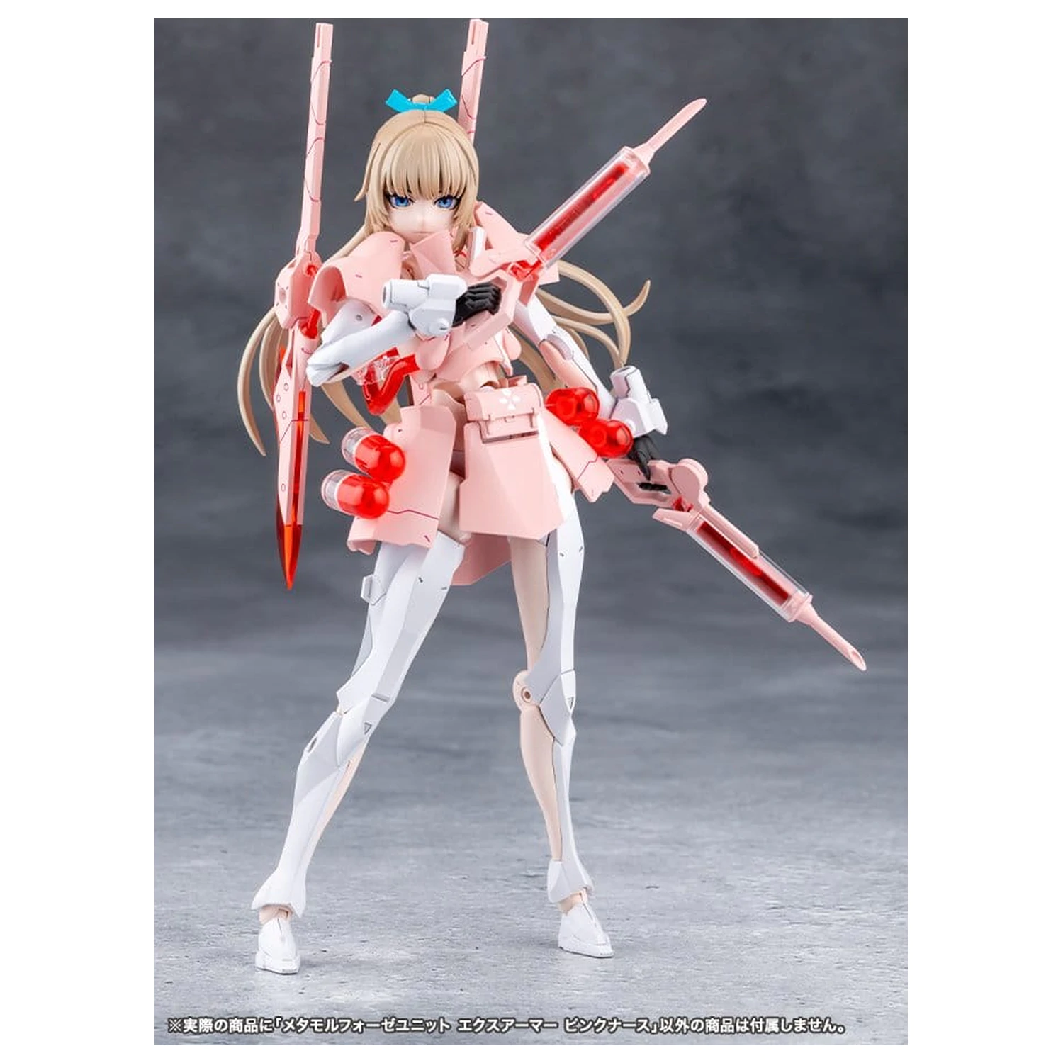 Megalomaria Unlimited Universe Zestaw Akcesoriów do Plastikowego Modelu Metamorphose Unit Exarmor Pink Nurse zdjęcie produktu