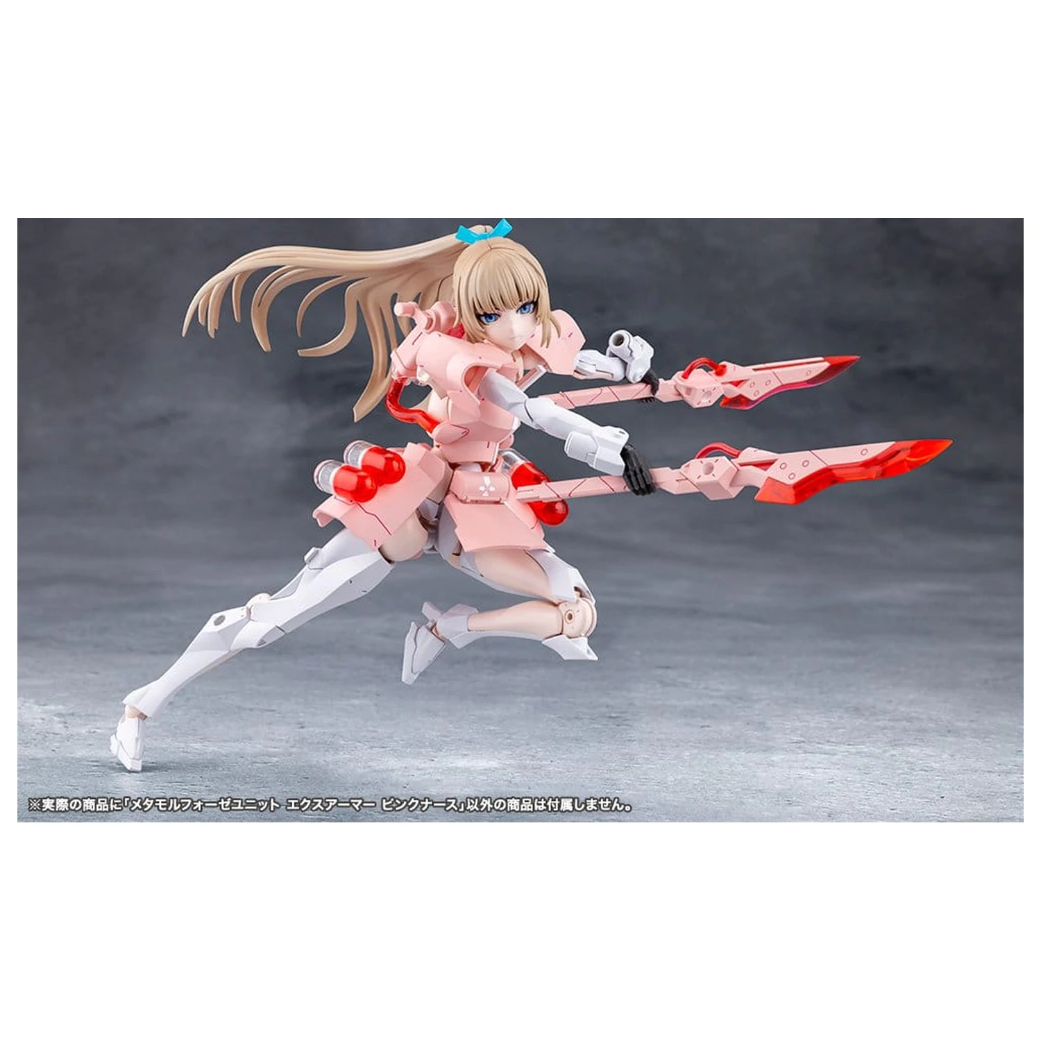 Megalomaria Unlimited Universe Zestaw Akcesoriów do Plastikowego Modelu Metamorphose Unit Exarmor Pink Nurse zdjęcie produktu