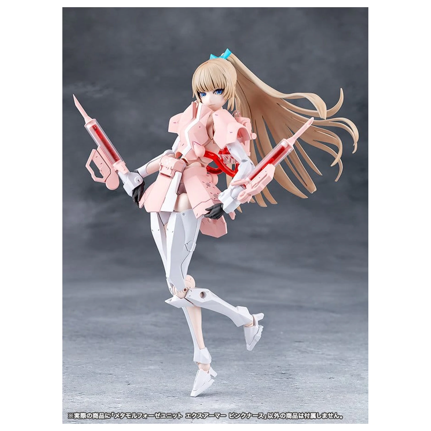 Megalomaria Unlimited Universe Zestaw Akcesoriów do Plastikowego Modelu Metamorphose Unit Exarmor Pink Nurse zdjęcie produktu