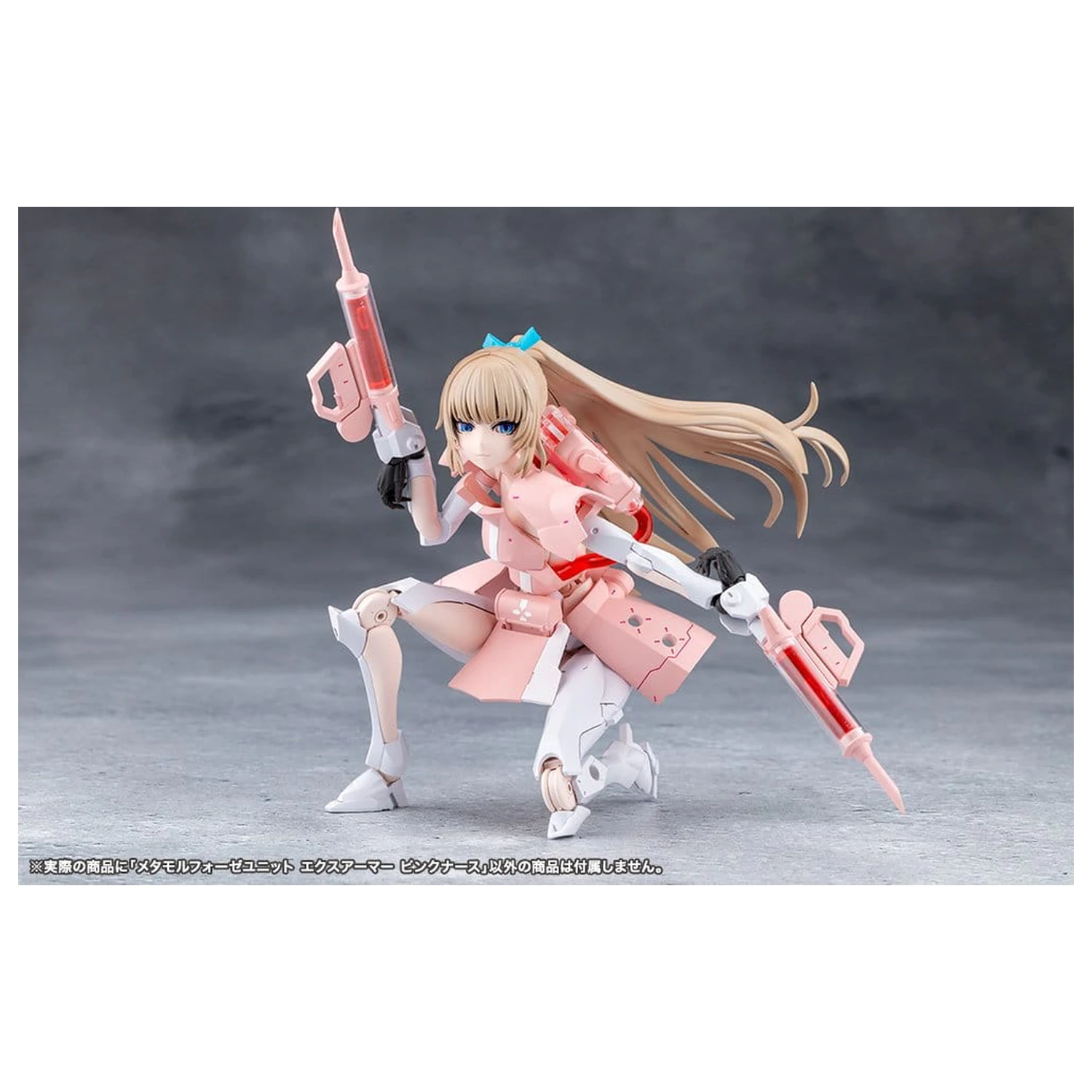 Megalomaria Unlimited Universe Zestaw Akcesoriów do Plastikowego Modelu Metamorphose Unit Exarmor Pink Nurse zdjęcie produktu