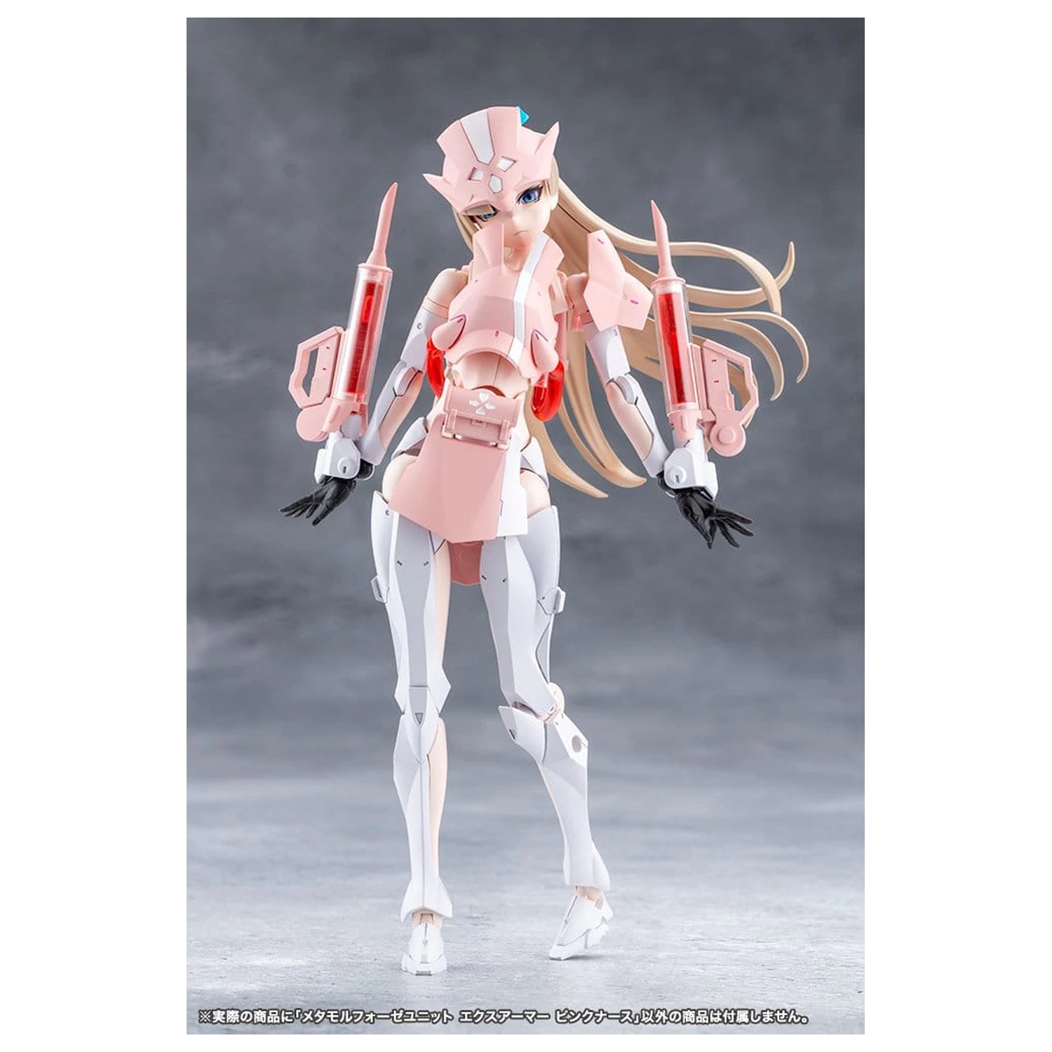 Megalomaria Unlimited Universe Zestaw Akcesoriów do Plastikowego Modelu Metamorphose Unit Exarmor Pink Nurse zdjęcie produktu