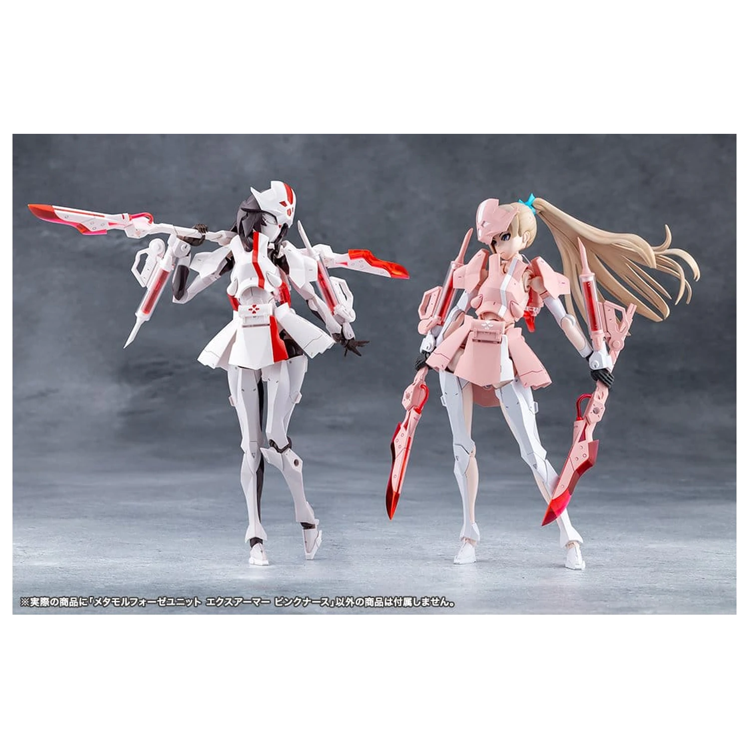 Megalomaria Unlimited Universe Zestaw Akcesoriów do Plastikowego Modelu Metamorphose Unit Exarmor Pink Nurse zdjęcie produktu
