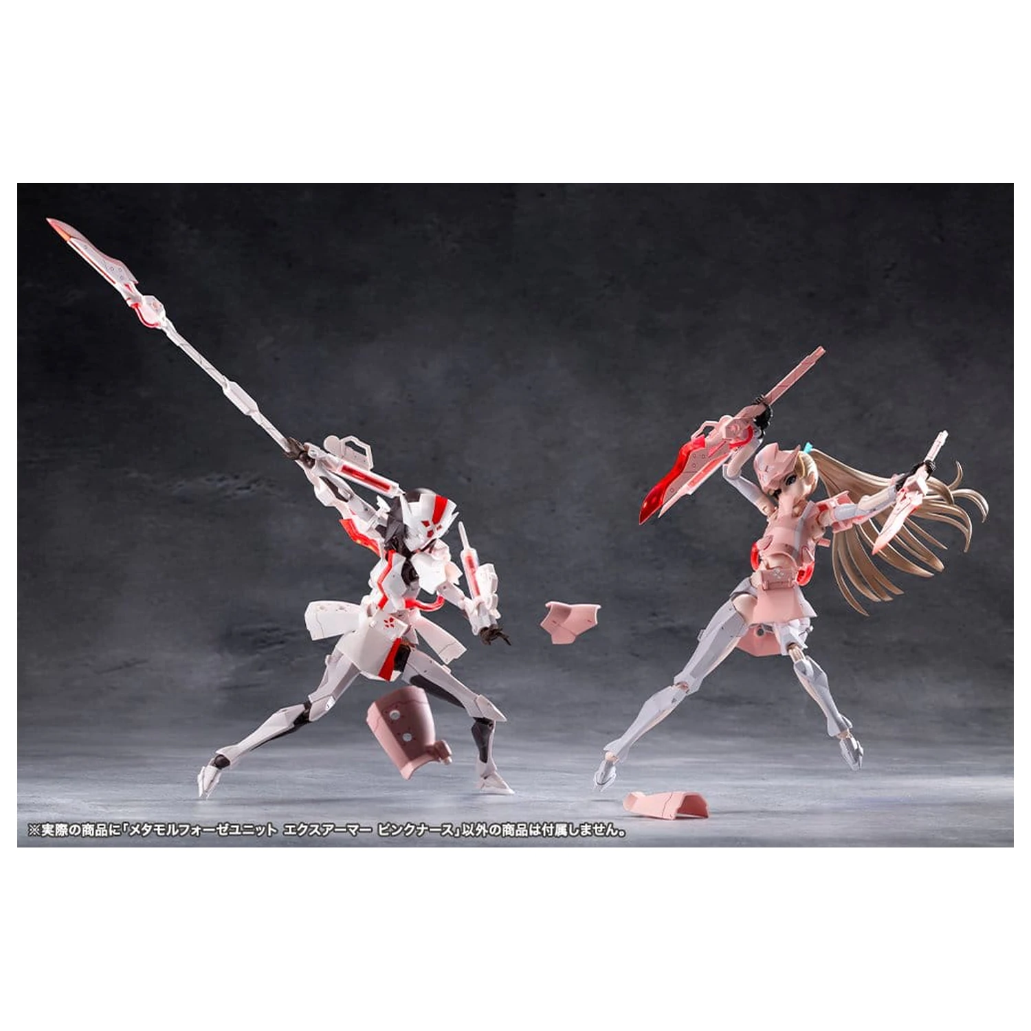 Megalomaria Unlimited Universe Zestaw Akcesoriów do Plastikowego Modelu Metamorphose Unit Exarmor Pink Nurse zdjęcie produktu