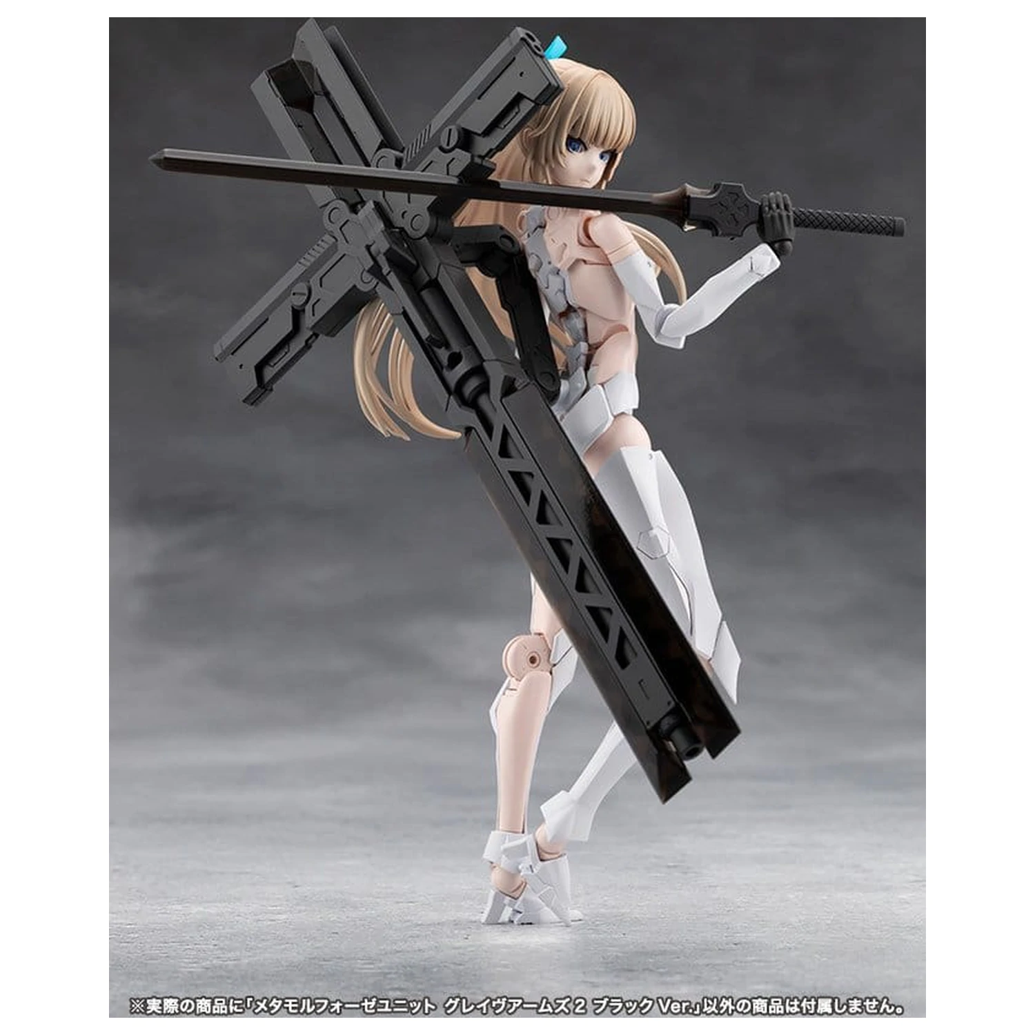 Megalomaria Unlimited Universe Zestaw Akcesoriów do Plastikowego Modelu Metamorphose Unit Grave Arms 2 Black Ver. zdjęcie produktu