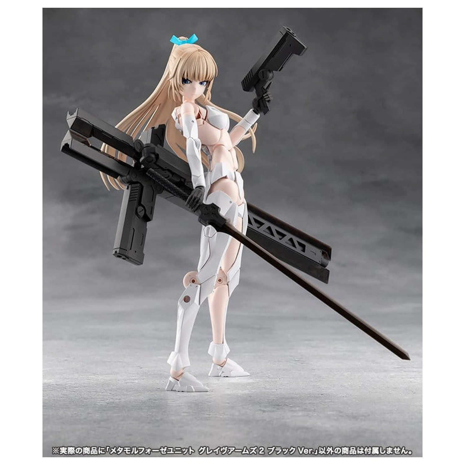 Megalomaria Unlimited Universe Zestaw Akcesoriów do Plastikowego Modelu Metamorphose Unit Grave Arms 2 Black Ver. zdjęcie produktu