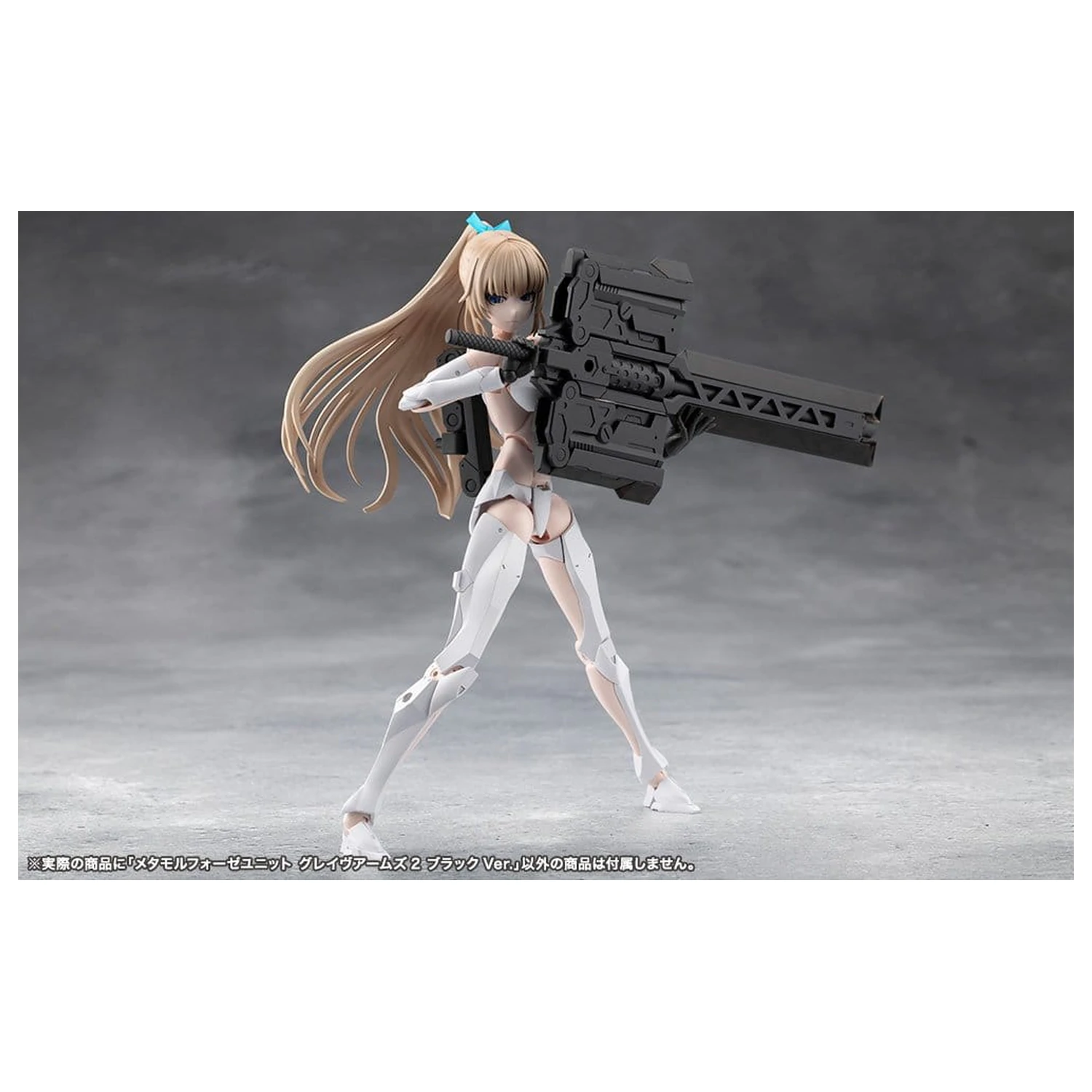 Megalomaria Unlimited Universe Zestaw Akcesoriów do Plastikowego Modelu Metamorphose Unit Grave Arms 2 Black Ver. zdjęcie produktu