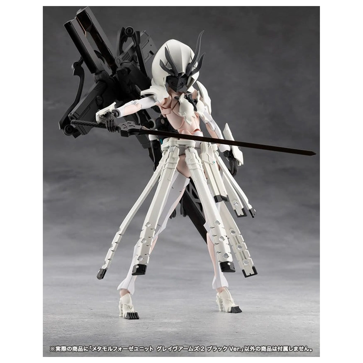 Megalomaria Unlimited Universe Zestaw Akcesoriów do Plastikowego Modelu Metamorphose Unit Grave Arms 2 Black Ver. zdjęcie produktu