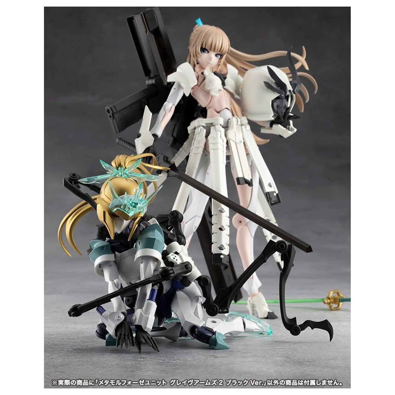 Megalomaria Unlimited Universe Zestaw Akcesoriów do Plastikowego Modelu Metamorphose Unit Grave Arms 2 Black Ver. zdjęcie produktu