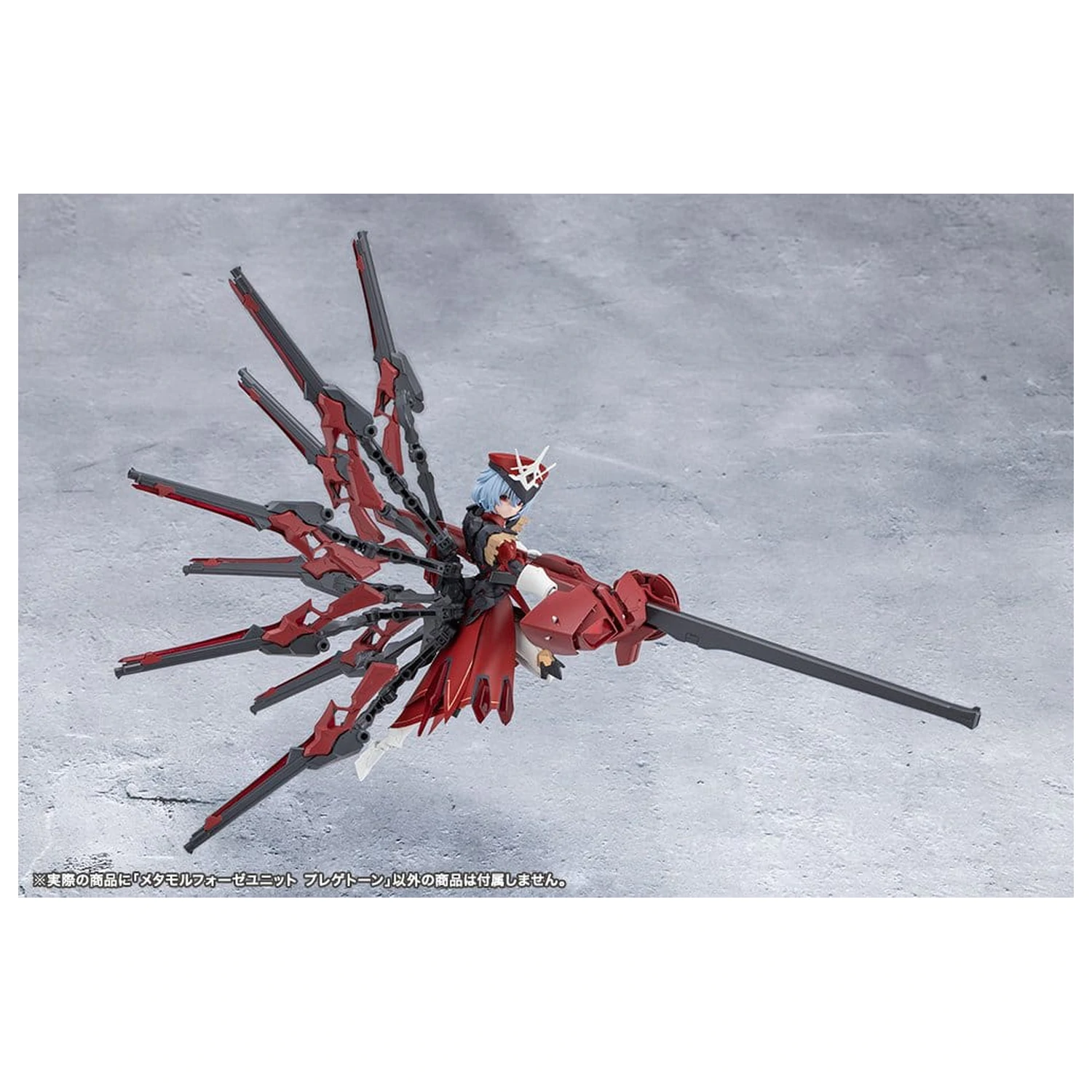 Megalomaria Unlimited Universe Zestaw Akcesoriów do Modelu do Składania Metamorphose Unit Phlegethon 18 cm zdjęcie produktu