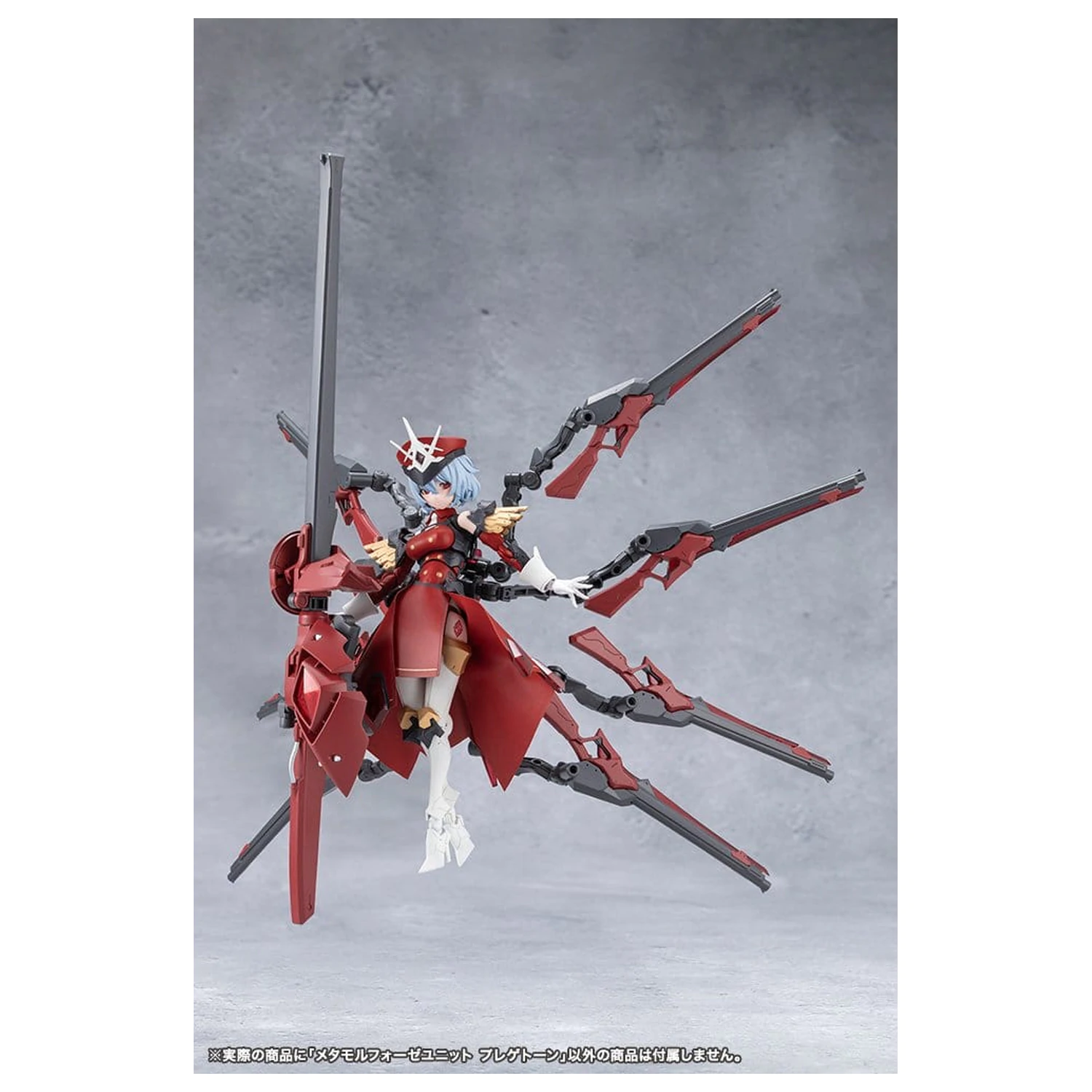 Megalomaria Unlimited Universe Zestaw Akcesoriów do Modelu do Składania Metamorphose Unit Phlegethon 18 cm zdjęcie produktu