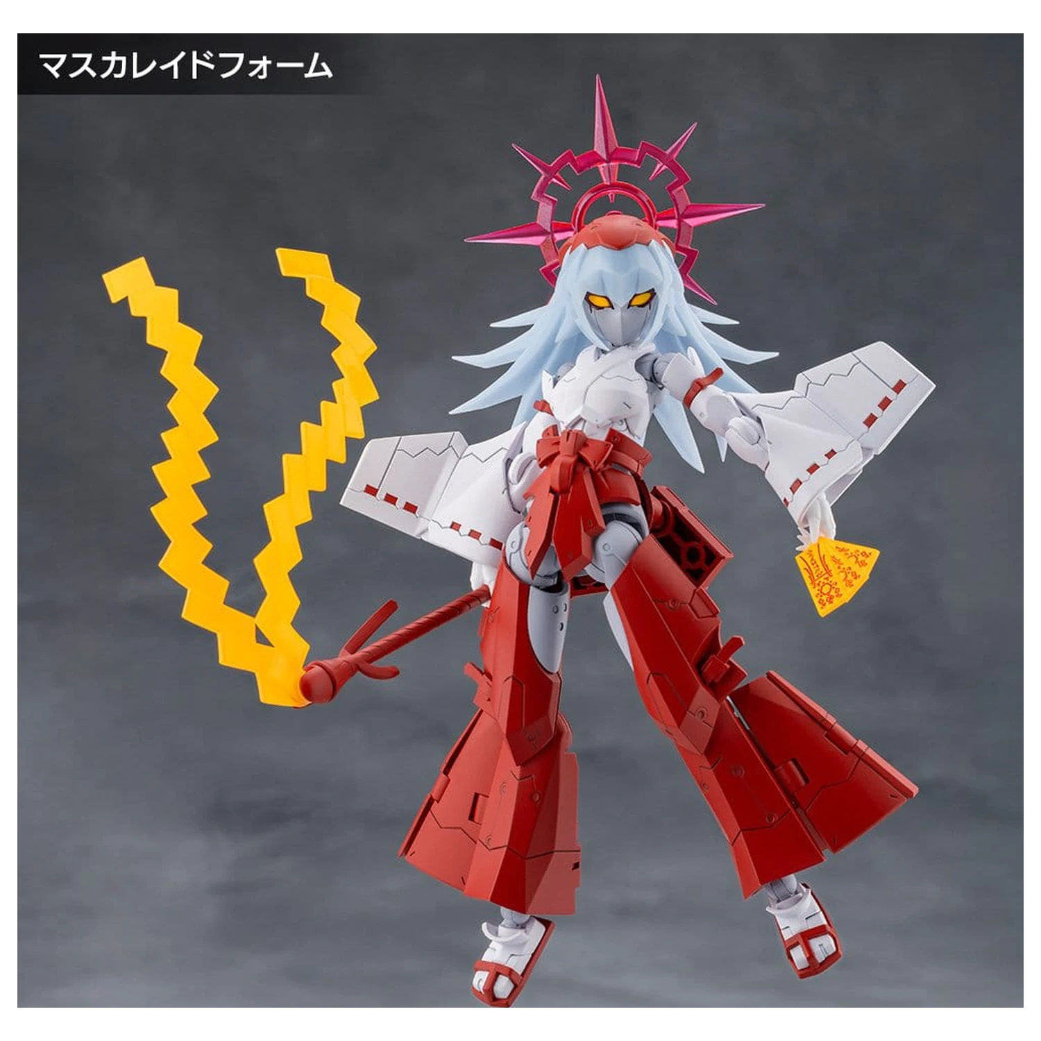 Megalomaria Unlimited Universe Plastikowy Model Eis Eizen 16 cm zdjęcie produktu
