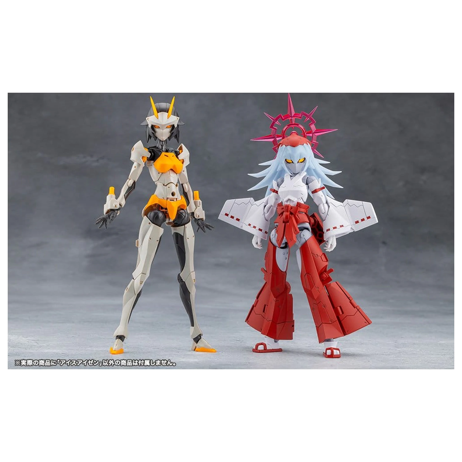 Megalomaria Unlimited Universe Plastikowy Model Eis Eizen 16 cm zdjęcie produktu