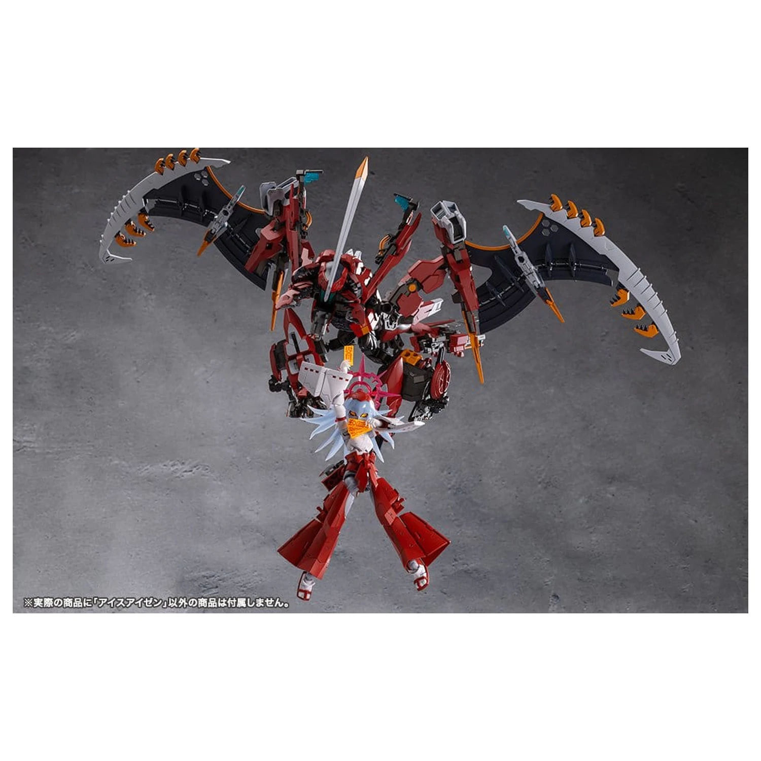 Megalomaria Unlimited Universe Plastikowy Model Eis Eizen 16 cm zdjęcie produktu