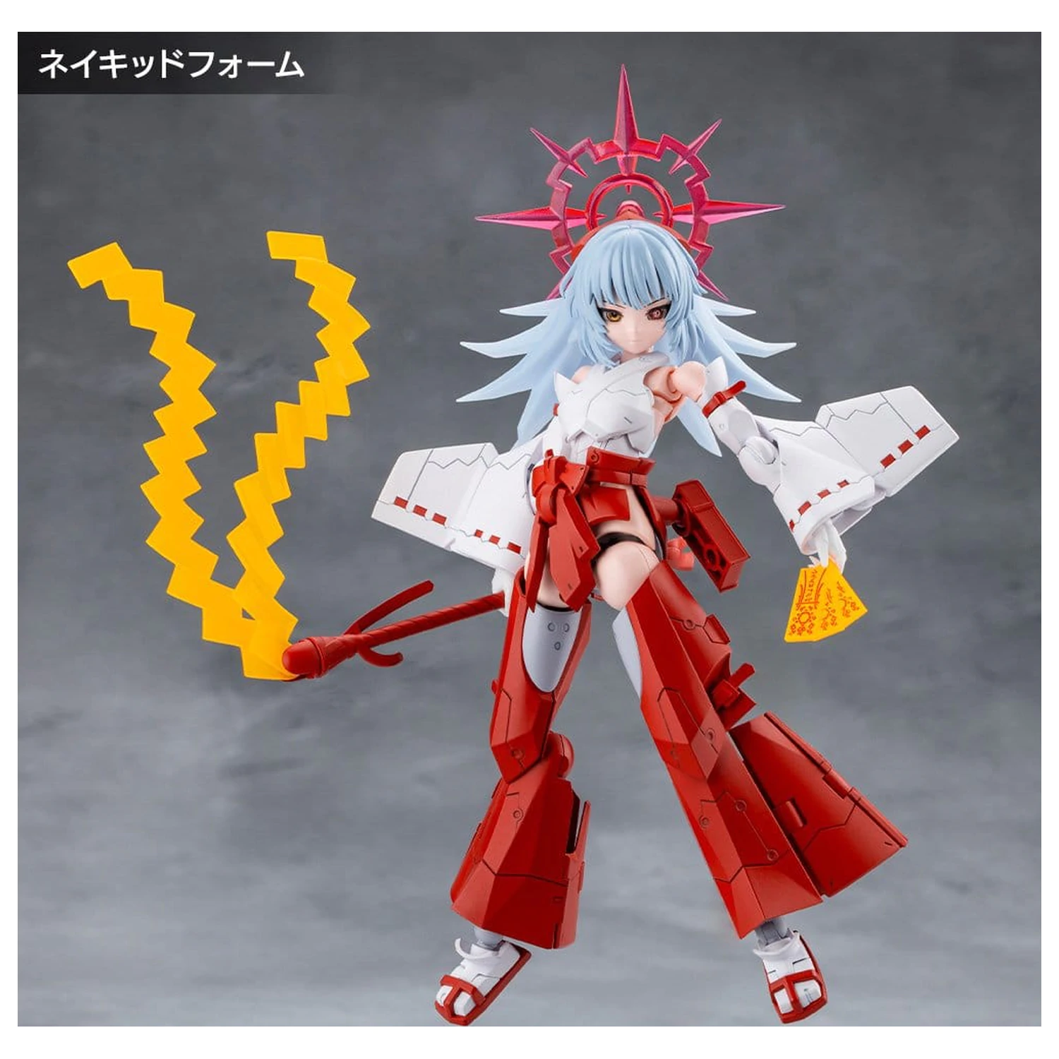 Megalomaria Unlimited Universe Plastikowy Model Eis Eizen 16 cm zdjęcie produktu