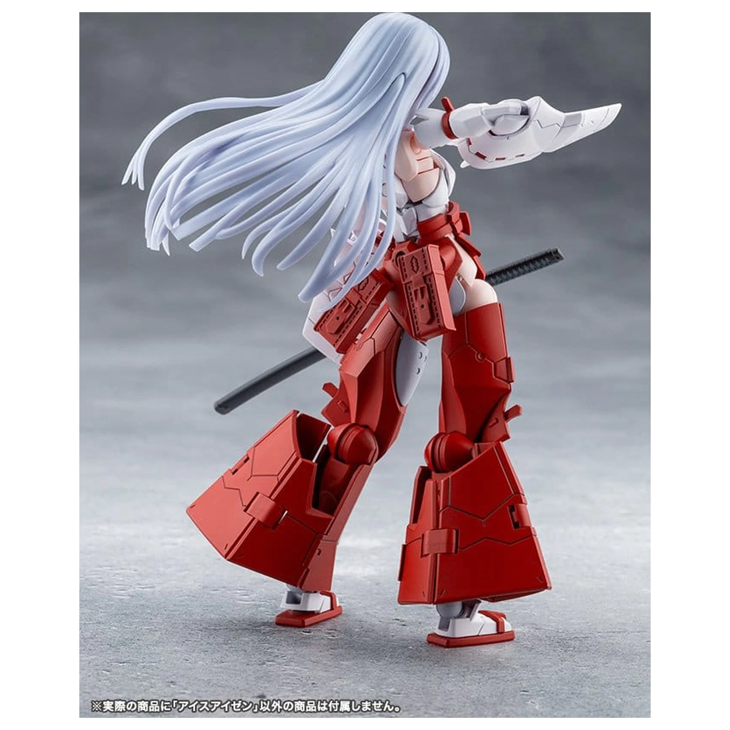 Megalomaria Unlimited Universe Plastikowy Model Eis Eizen 16 cm zdjęcie produktu