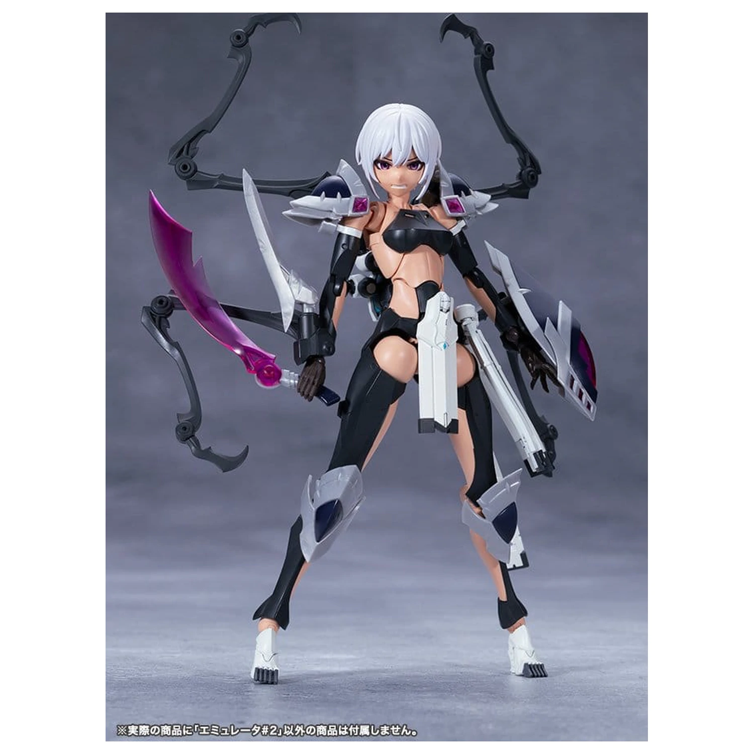 Megalomaria Unlimited Universe Emulator #2 16 cm plastikowy zestaw modelowy zdjęcie produktu