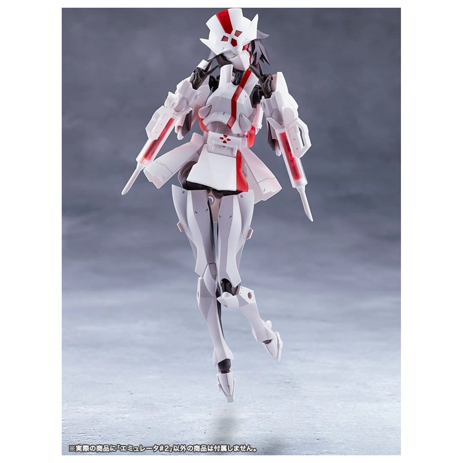 Megalomaria Unlimited Universe Emulator #2 16 cm plastikowy zestaw modelowy zdjęcie produktu