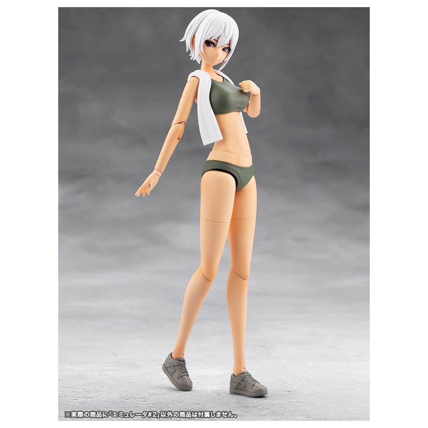 Megalomaria Unlimited Universe Emulator #2 16 cm plastikowy zestaw modelowy zdjęcie produktu