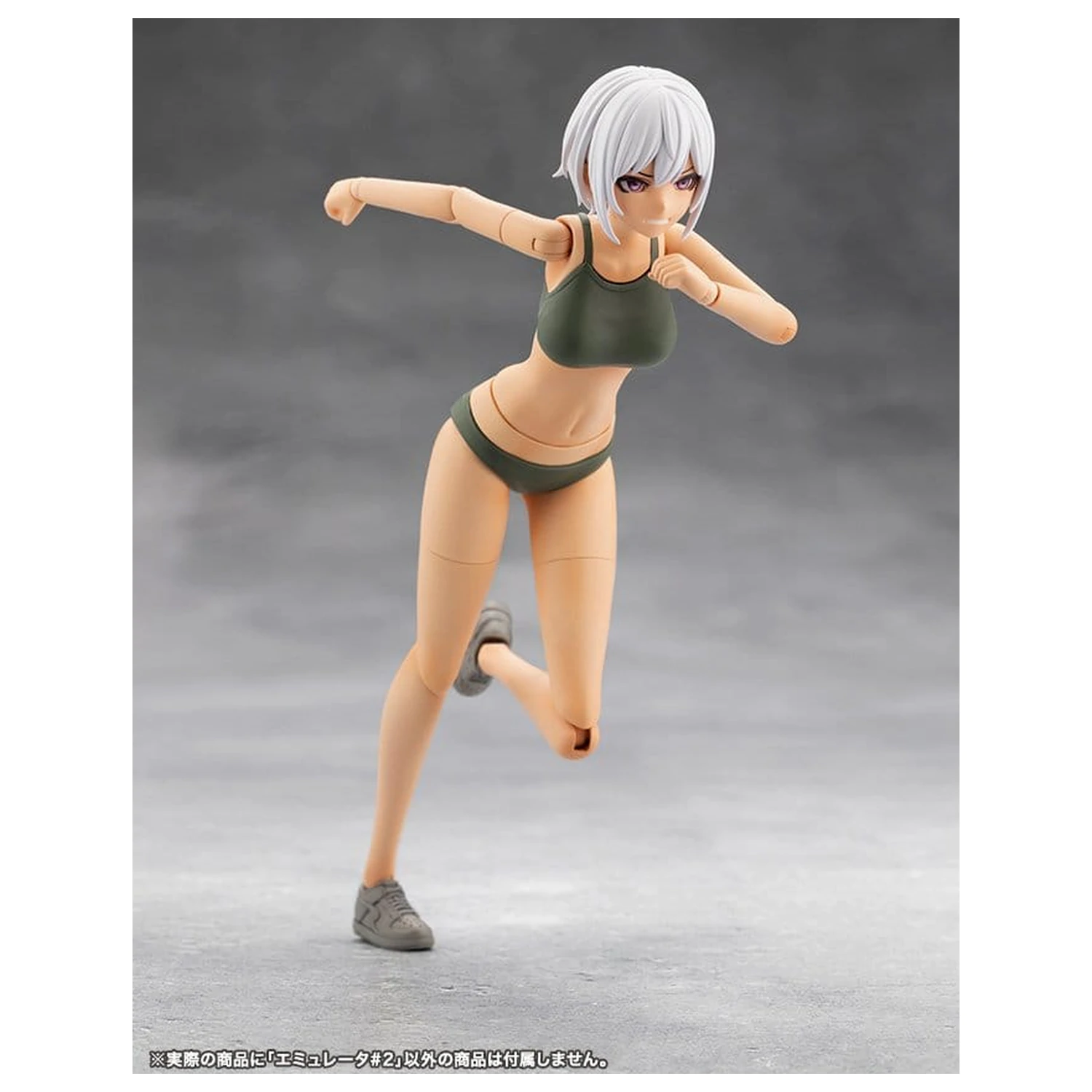 Megalomaria Unlimited Universe Emulator #2 16 cm plastikowy zestaw modelowy zdjęcie produktu