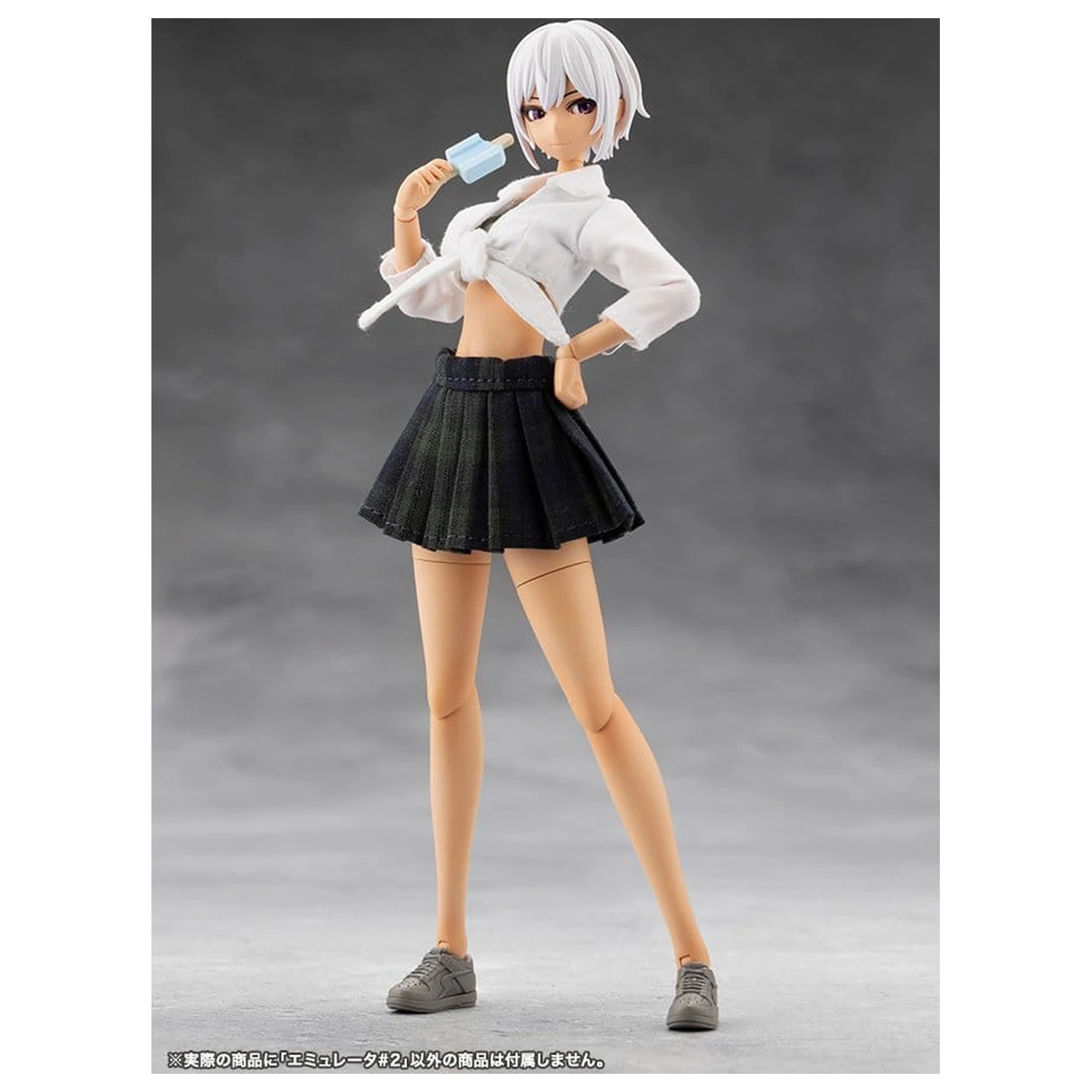 Megalomaria Unlimited Universe Emulator #2 16 cm plastikowy zestaw modelowy zdjęcie produktu