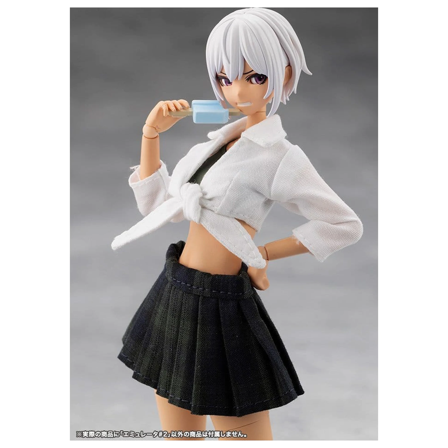 Megalomaria Unlimited Universe Emulator #2 16 cm plastikowy zestaw modelowy zdjęcie produktu