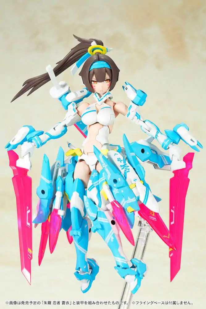 Megami Device Plastic Model Kit 1/1 Asra Archer Aoi 14 cm Zestaw Modelu Plastikowego zdjęcie produktu