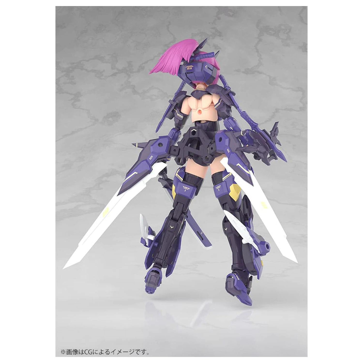 Megami Device Plastikowy Model Kit 1/1 Asra Archer Kizuna Shadow Edition Full Package 14 cm zdjęcie produktu