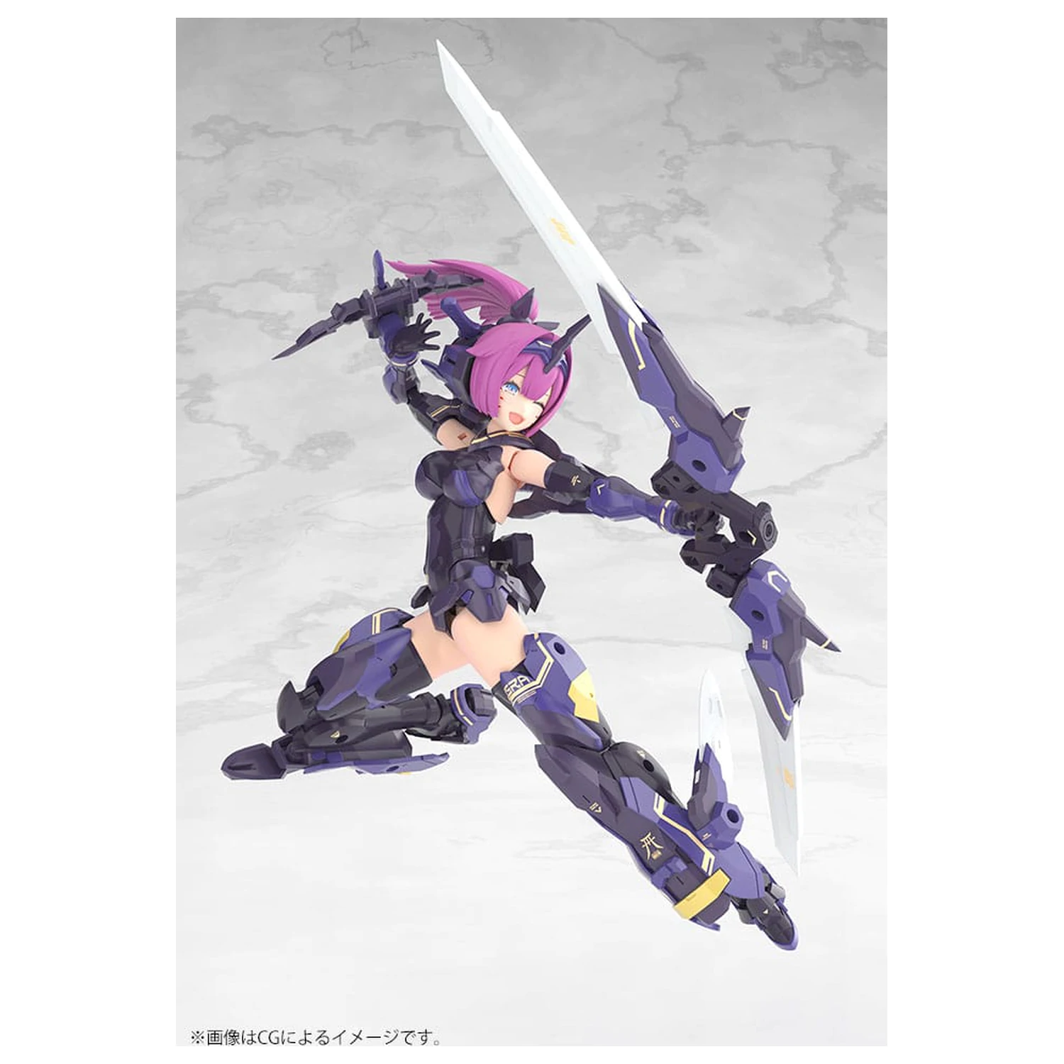 Megami Device Plastikowy Model Kit 1/1 Asra Archer Kizuna Shadow Edition Full Package 14 cm zdjęcie produktu