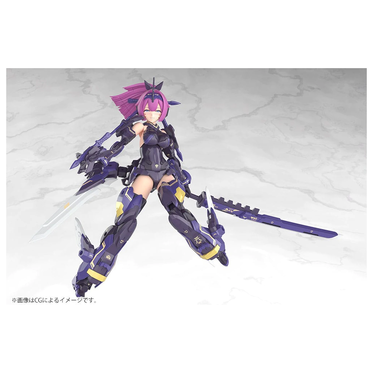 Megami Device Plastikowy Model Kit 1/1 Asra Archer Kizuna Shadow Edition Full Package 14 cm zdjęcie produktu