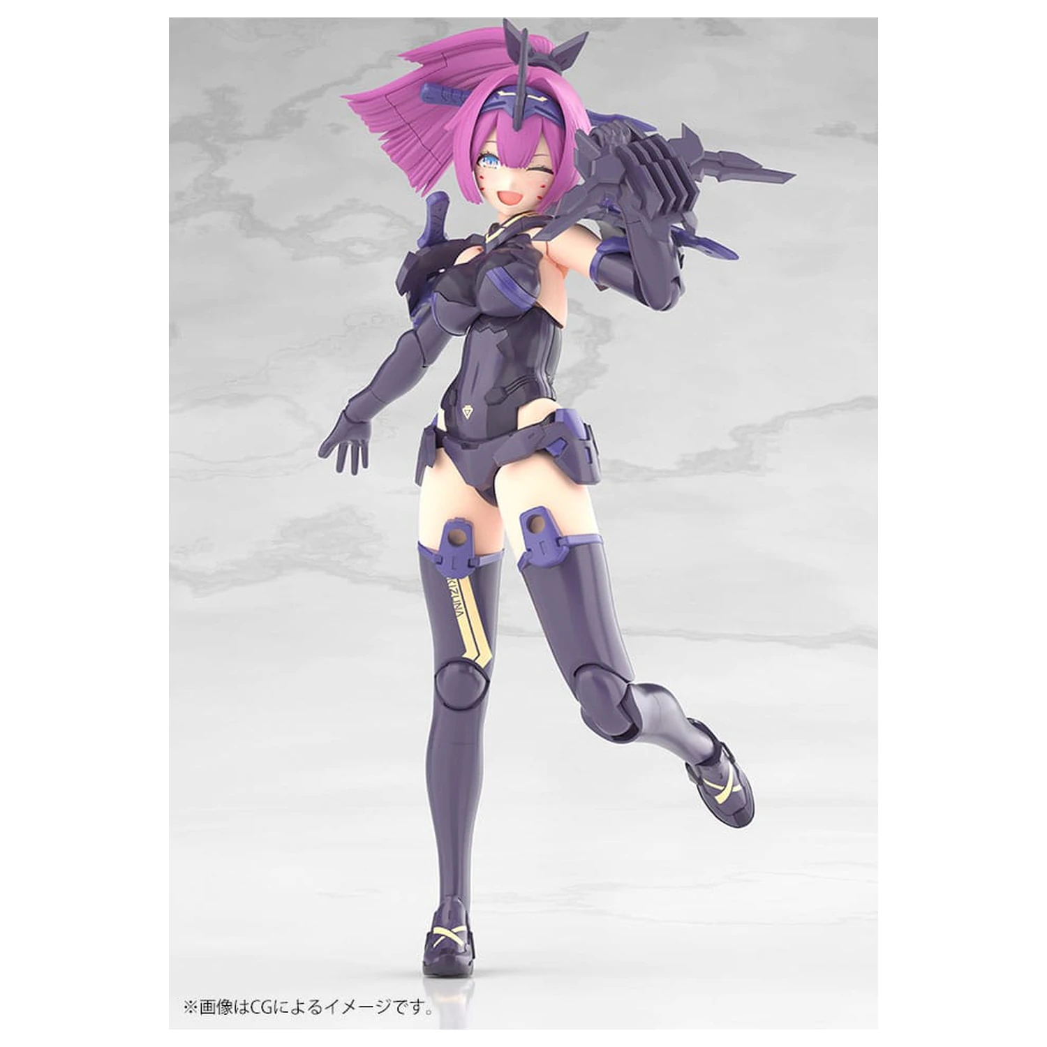 Megami Device Plastikowy Model Kit 1/1 Asra Archer Kizuna Shadow Edition Full Package 14 cm zdjęcie produktu