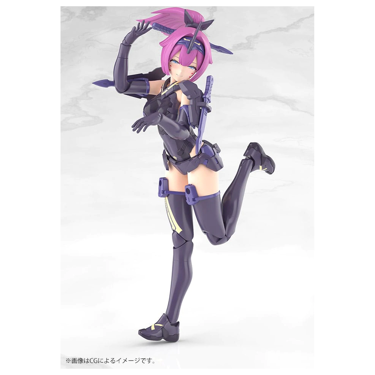 Megami Device Plastikowy Model Kit 1/1 Asra Archer Kizuna Shadow Edition Full Package 14 cm zdjęcie produktu