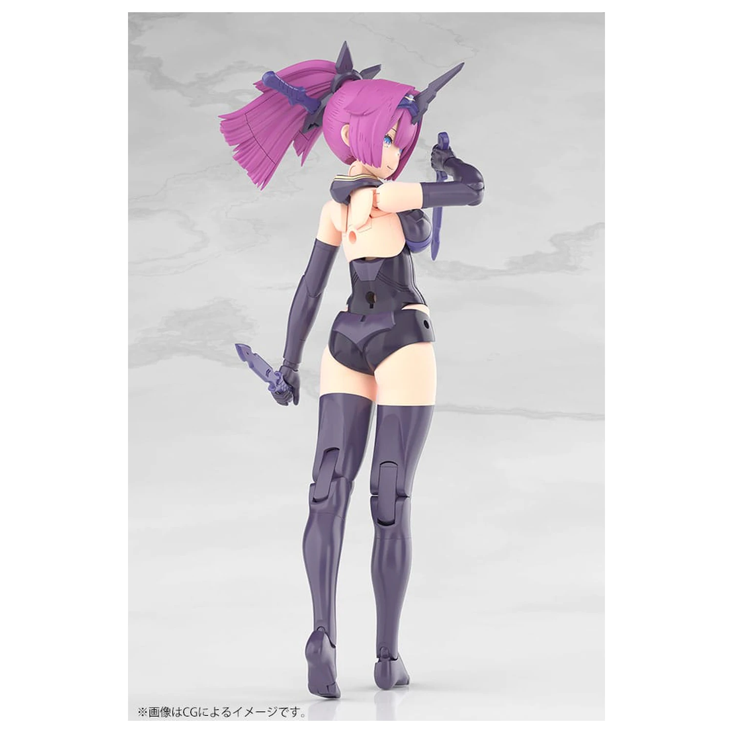 Megami Device Plastikowy Model Kit 1/1 Asra Archer Kizuna Shadow Edition Full Package 14 cm zdjęcie produktu